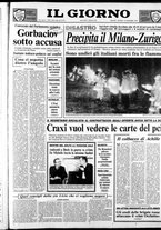 giornale/CFI0354070/1990/n. 270 del 15 novembre